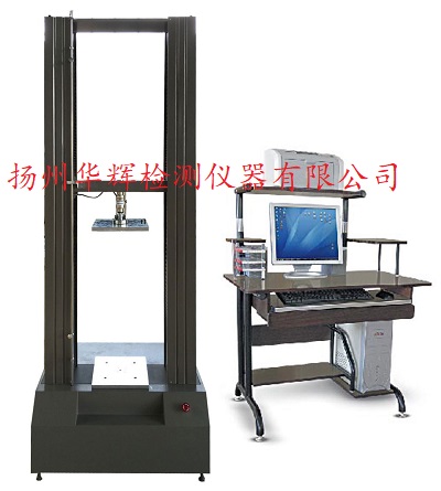 包裝箱壓力試驗機，包裝箱專用試驗機